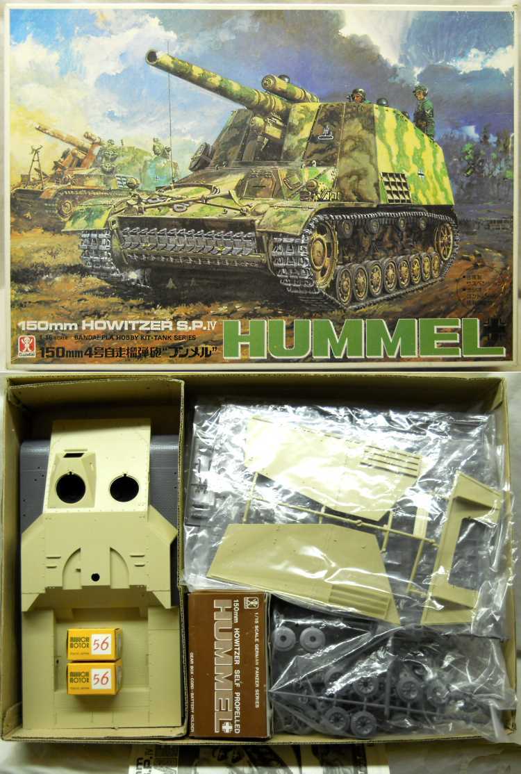 Bandai 1/15 150mm Self-Propelled Howitzer IV Hummel Motorized for Radio Control - (Bumble Bee), 8351-5000 plastic model kit